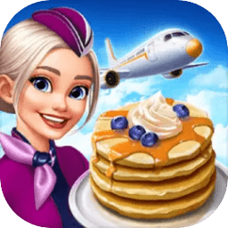 球球旅行记飞机大厨