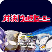 mugen奥特曼500人物手机版下载安装v1.19-mugen奥特曼手机版下载