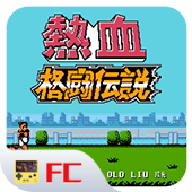 热血格斗手机版v1.0.0下载-热血格斗手机版下载安装