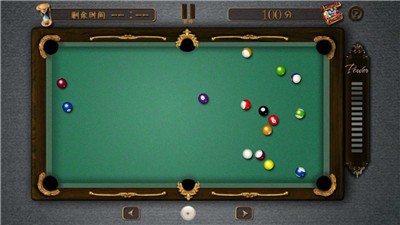 台球大师单机版