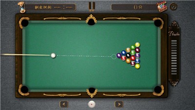 台球大师单机版
