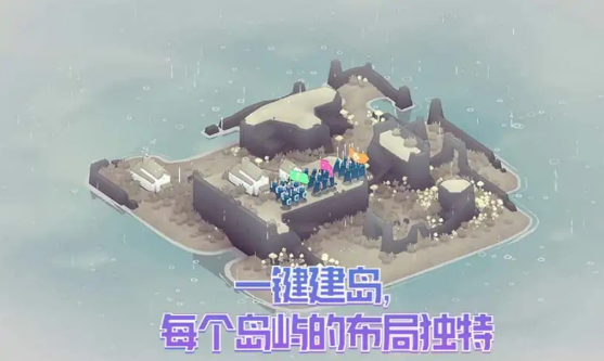 黎明守卫恶北 黎明守卫恶北