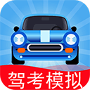 驾考模拟3d免费版解锁所有车辆下载安装v7.0.7-驾考模拟3d免费版游戏下载