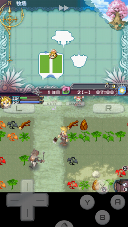 符文工房3手机版图集展示