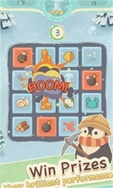 滑雪胜地大亨图集展示