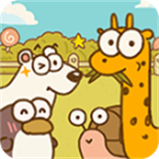 动物园模拟器安卓版v1.0安装2025下载-动物园模拟器手机版下载