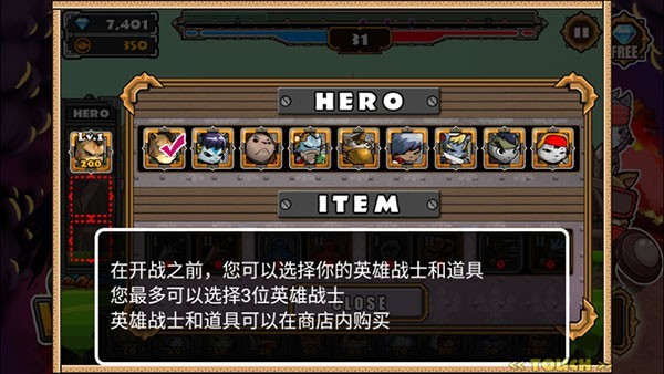 猫狗大战2中文版 猫狗大战2中文版