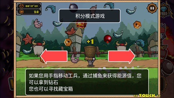 猫狗大战2中文版 猫狗大战2中文版