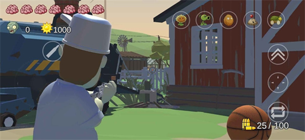 植物大战僵尸戴夫有枪图集展示