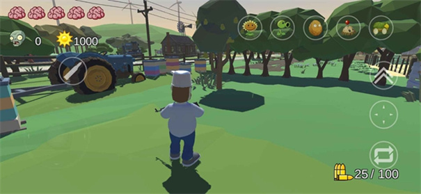 植物大战僵尸戴夫有枪图集展示