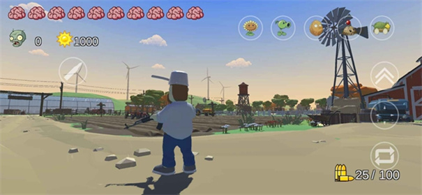 植物大战僵尸戴夫有枪图集展示