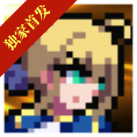像素火影次世代saber版本fate乱入游戏下载v1.06-像素火影次世代saber版本下载安装