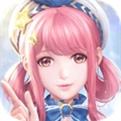 无限暖暖国际服最新版v1.0.1下载-无限暖暖国际服下载