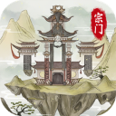 不一样的修仙宗门2魔改版下载安装v1.1.6-不一样的修仙宗门2魔改版游戏下载