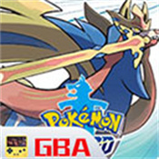 口袋妖怪剑盾10.2手机版下载,口袋妖怪剑盾10.2安卓_ios版下载