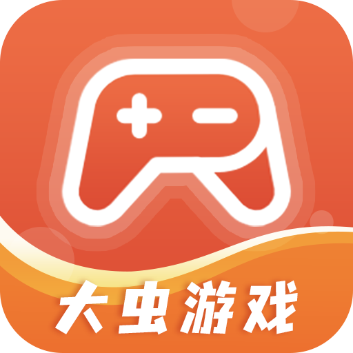 大虫游戏交易平台app官网下载v8.4.8-大虫游戏盒下载