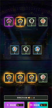 XXL猛汉特区图集展示