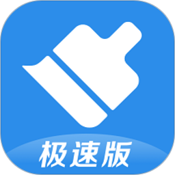 360清理大师一键清理免费安装安卓版v102.3.6-360清理大师极速版下载