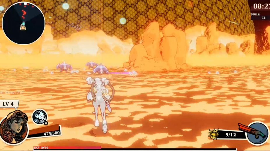 狂想异星 免安装绿色中文版