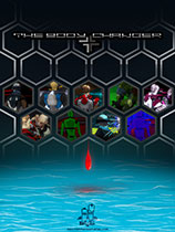 转换之躯 免安装简体中文绿色版